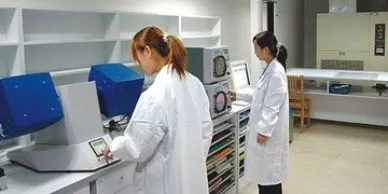 Lab Testing